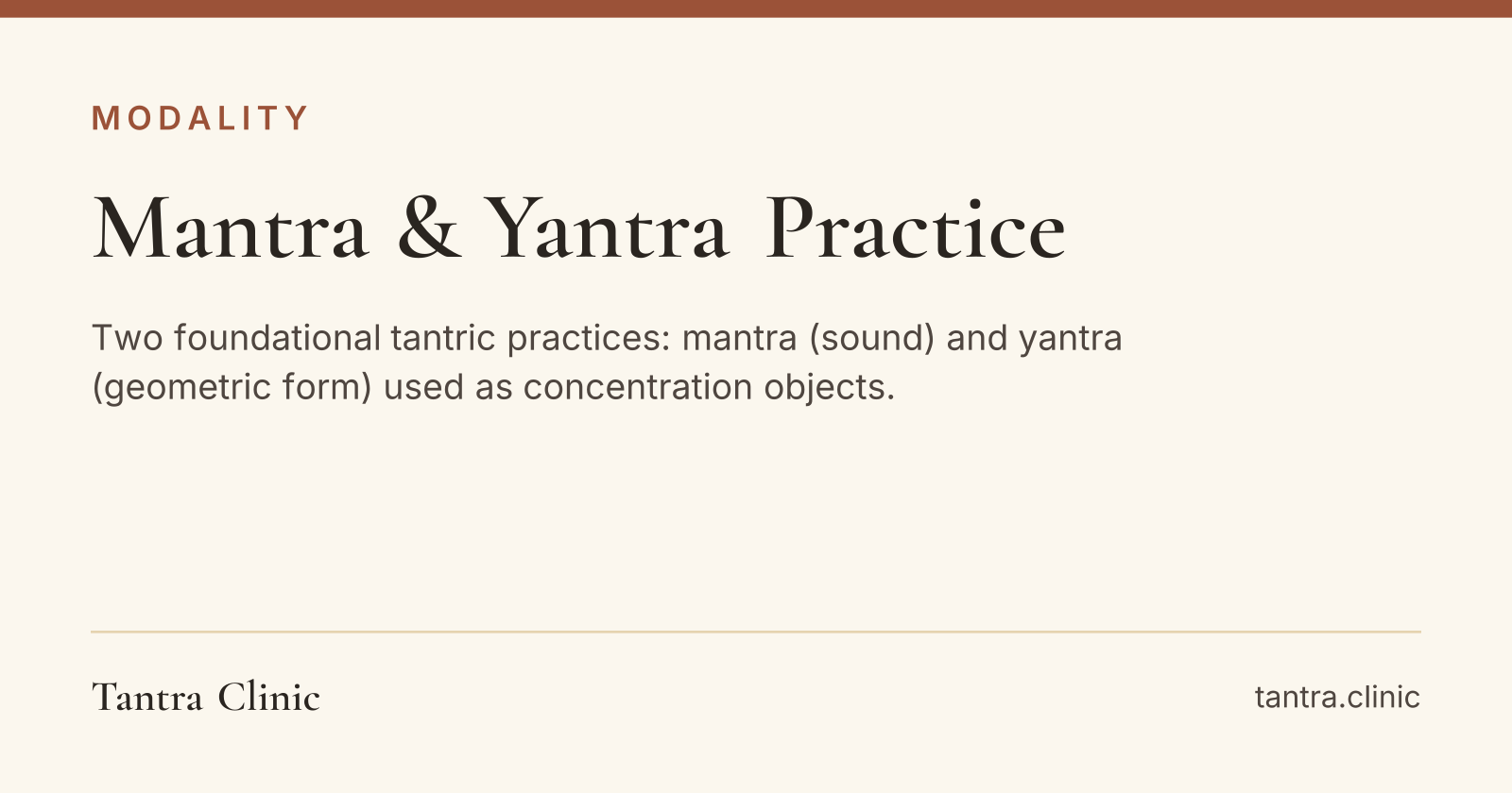 Mantra and Yantra — The Sound + Form Practices | Tantra Clinic